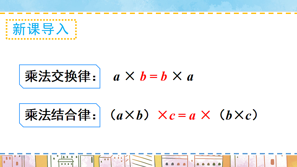 17899500第2页