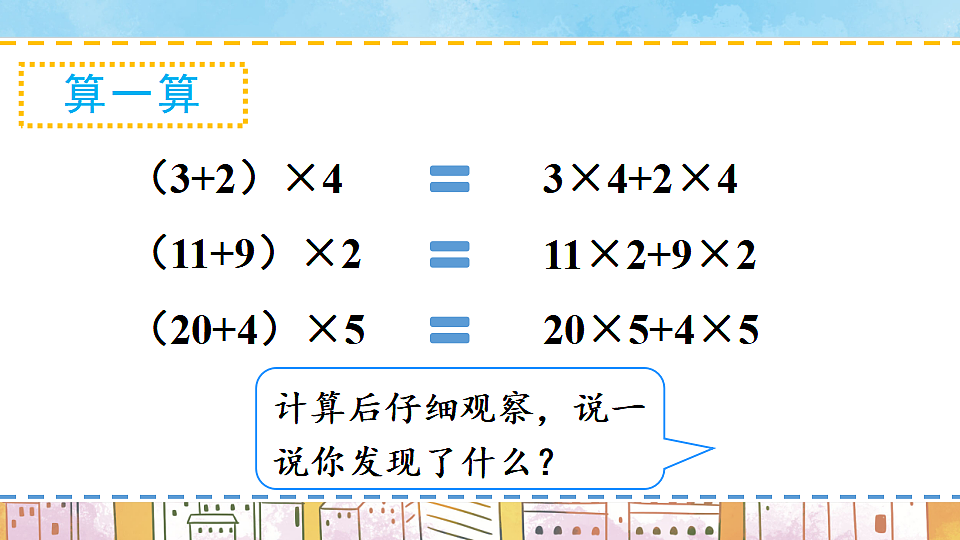 17899500第3页