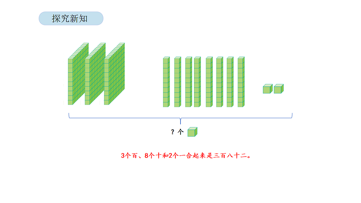17899504第8页