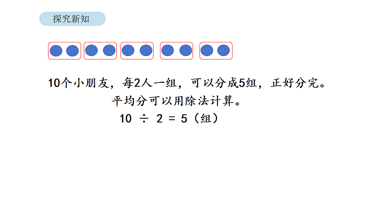 17899525第4页