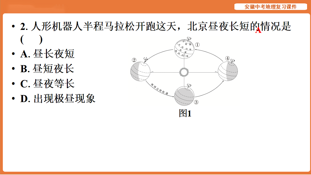 17899657第4页