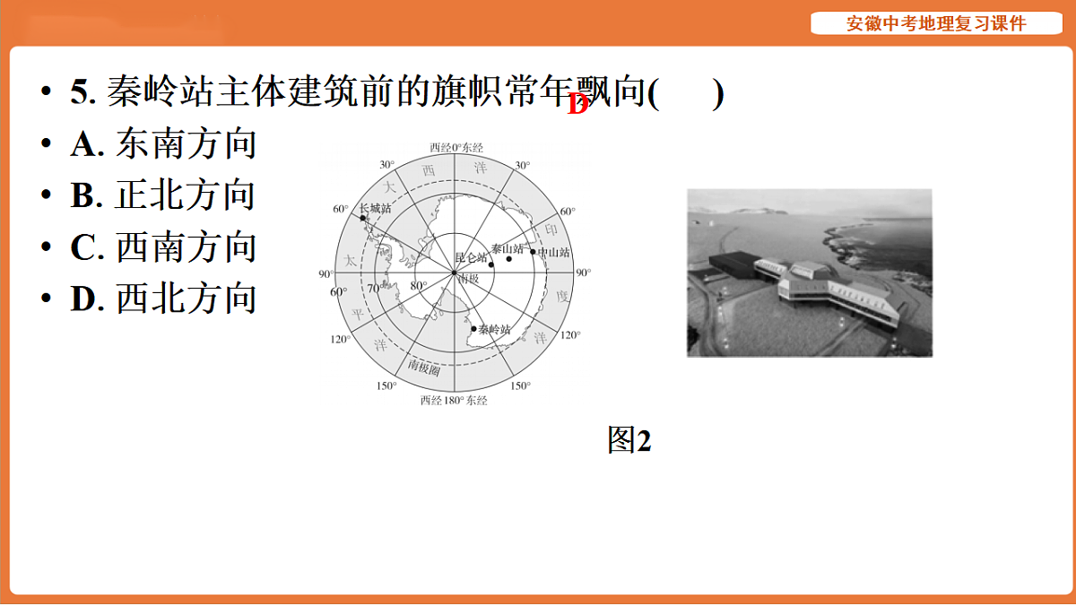 17899657第8页