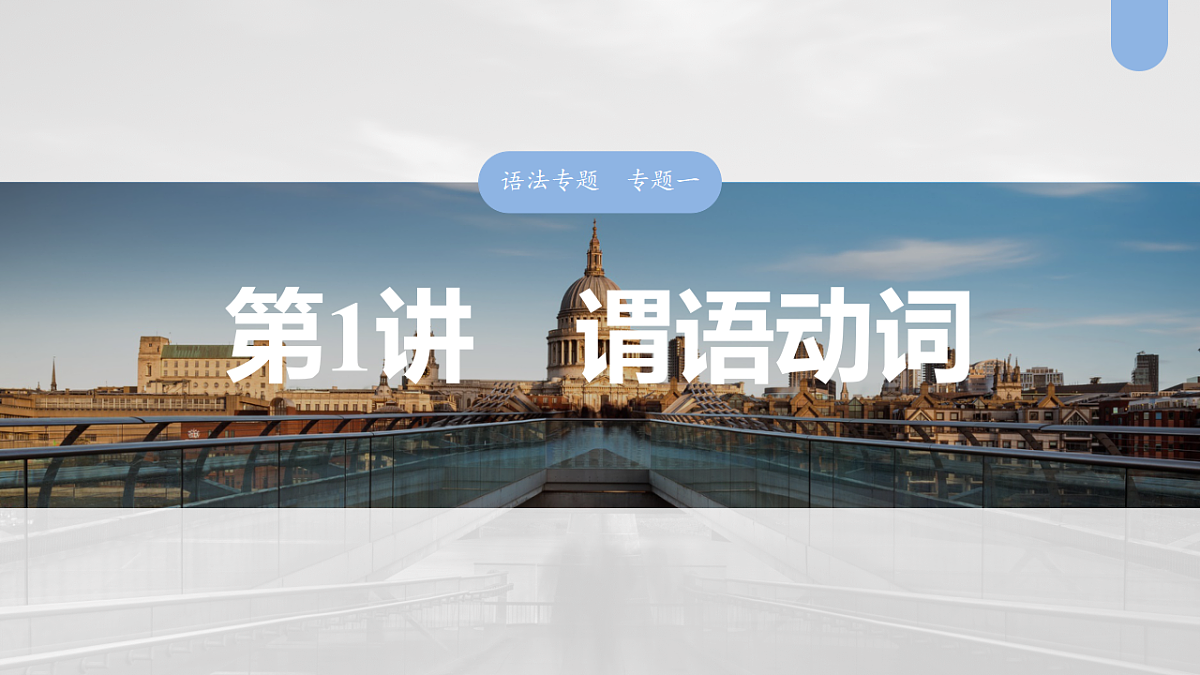 17899715第1页