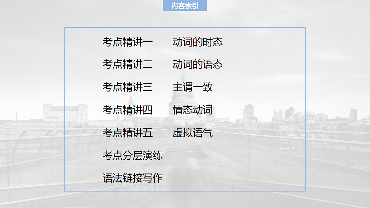 17899715第2页