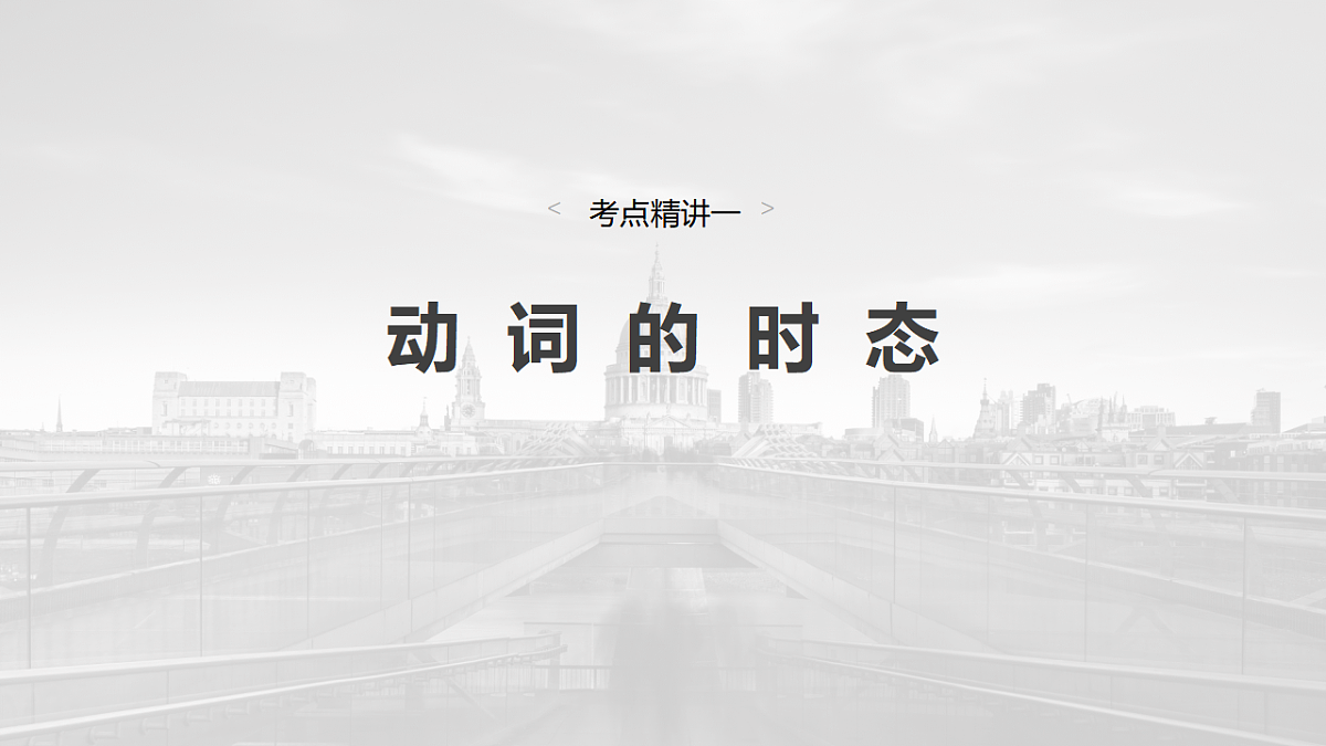17899715第3页