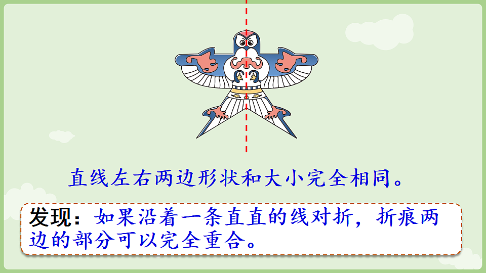 17899751第5页