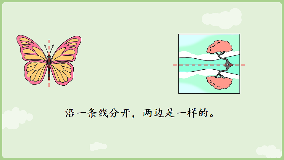 17899751第8页