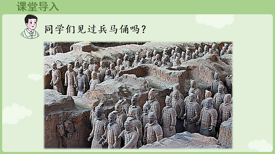 17899752第4页