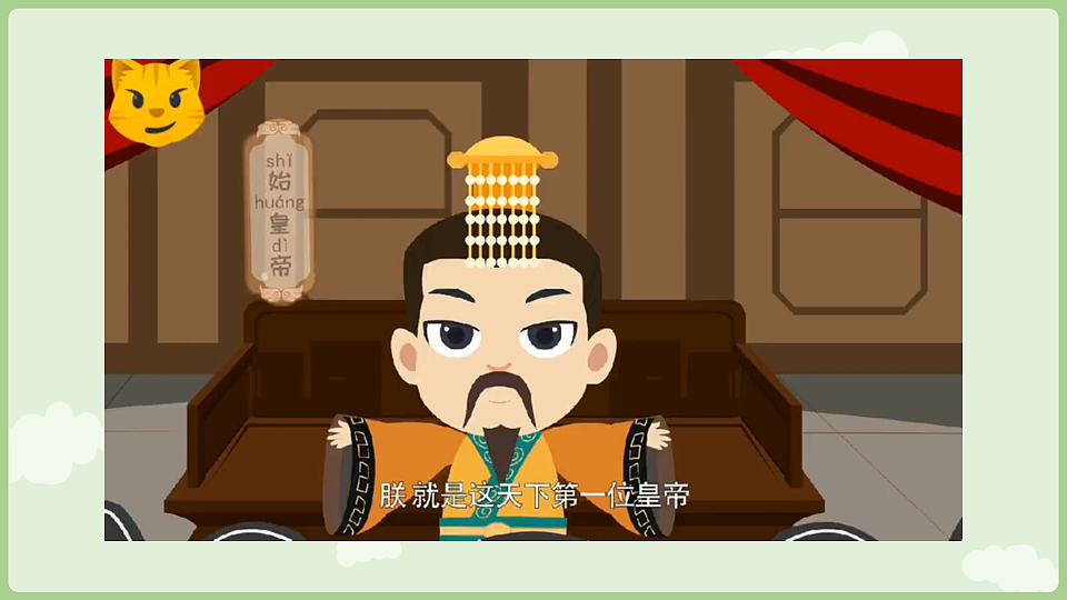 17899752第5页