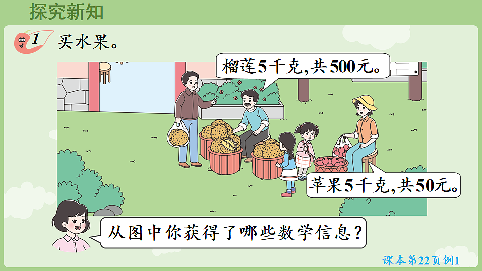 17899770第6页