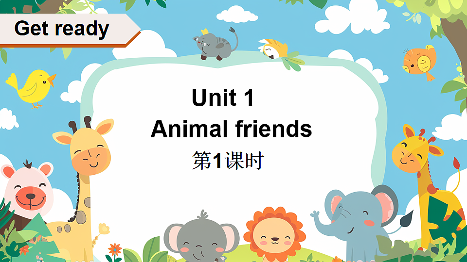 17899779第1页