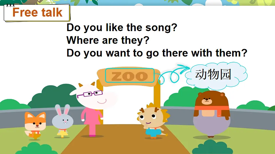 17899779第3页
