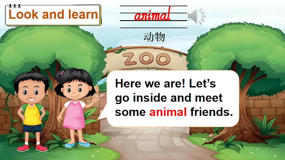 17899779第4页