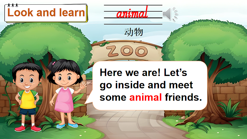 17899779第4页