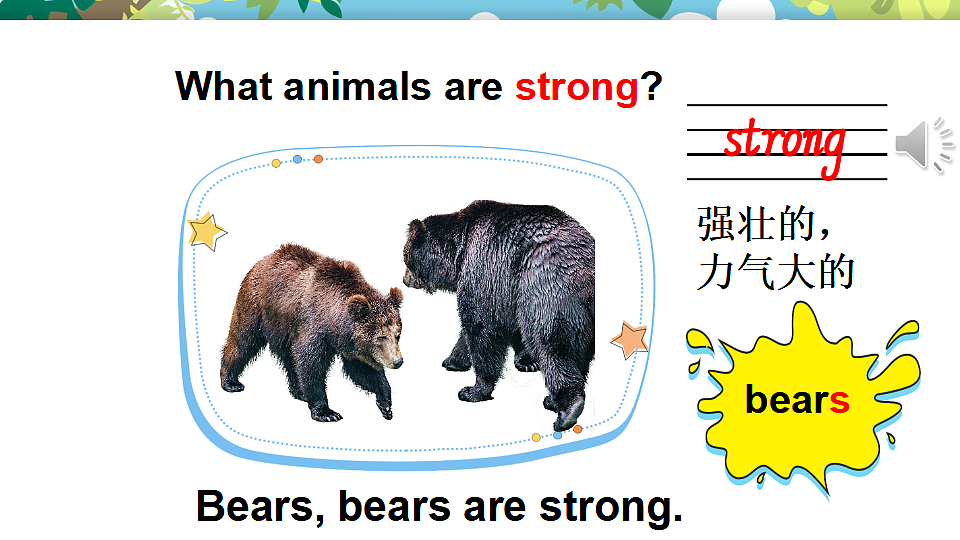17899780第6页