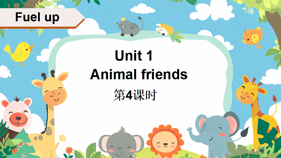 17899781第1页