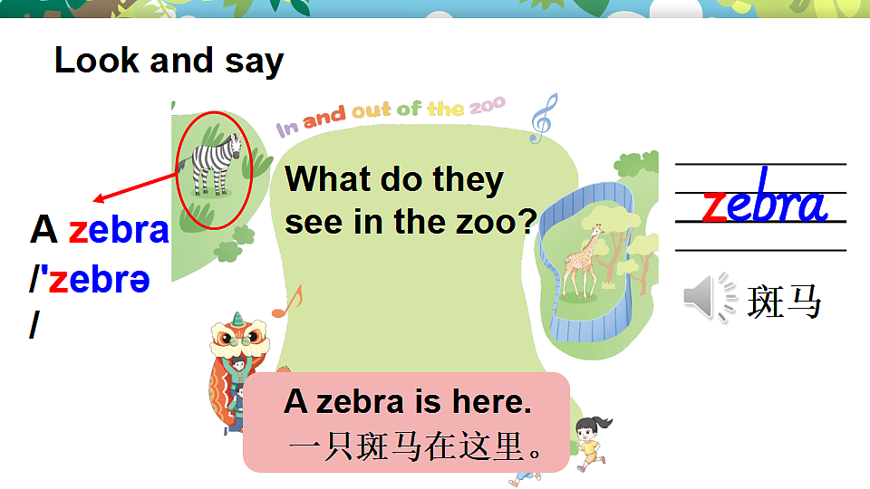 17899781第6页