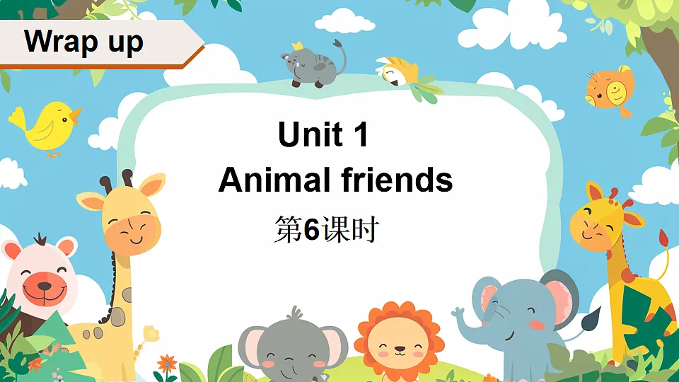 17899782第1页