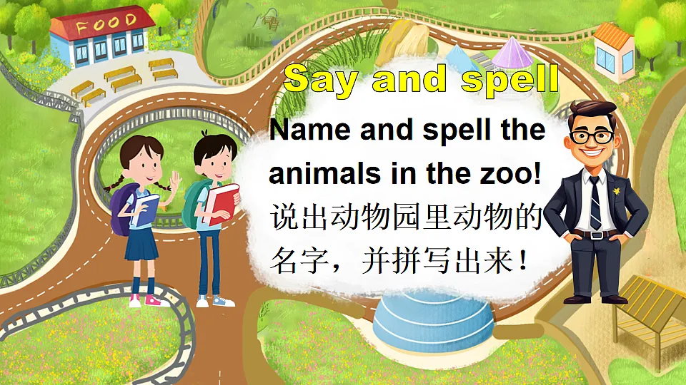 17899782第6页