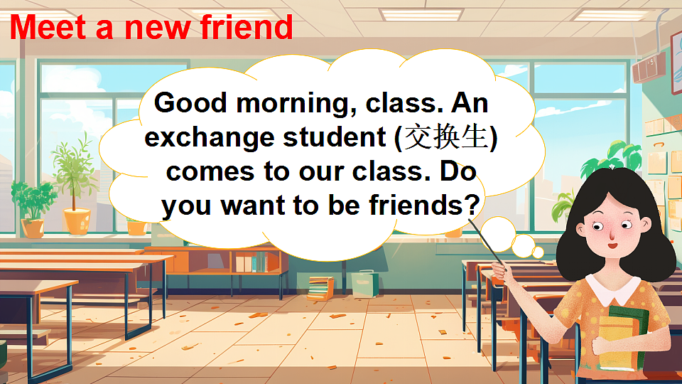 17899786第3页