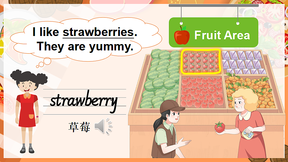 17899789第8页