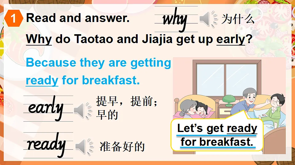17899791第5页
