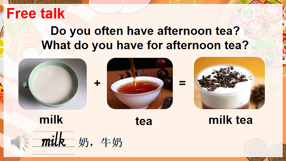 17899792第3页