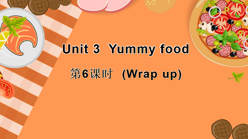17899794第1页