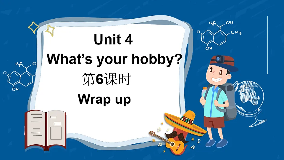 17899796第1页