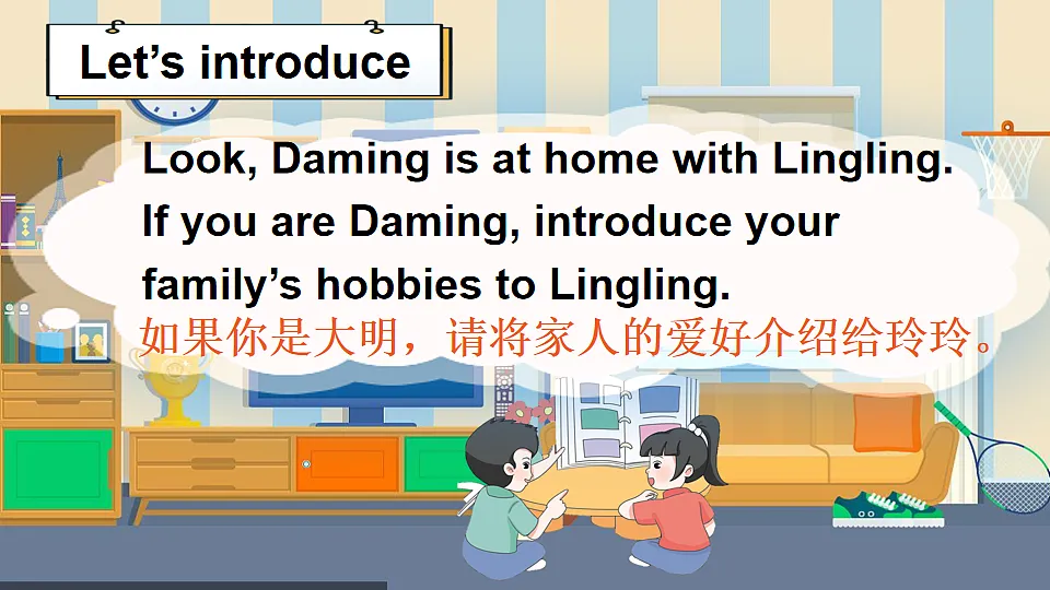 17899796第7页
