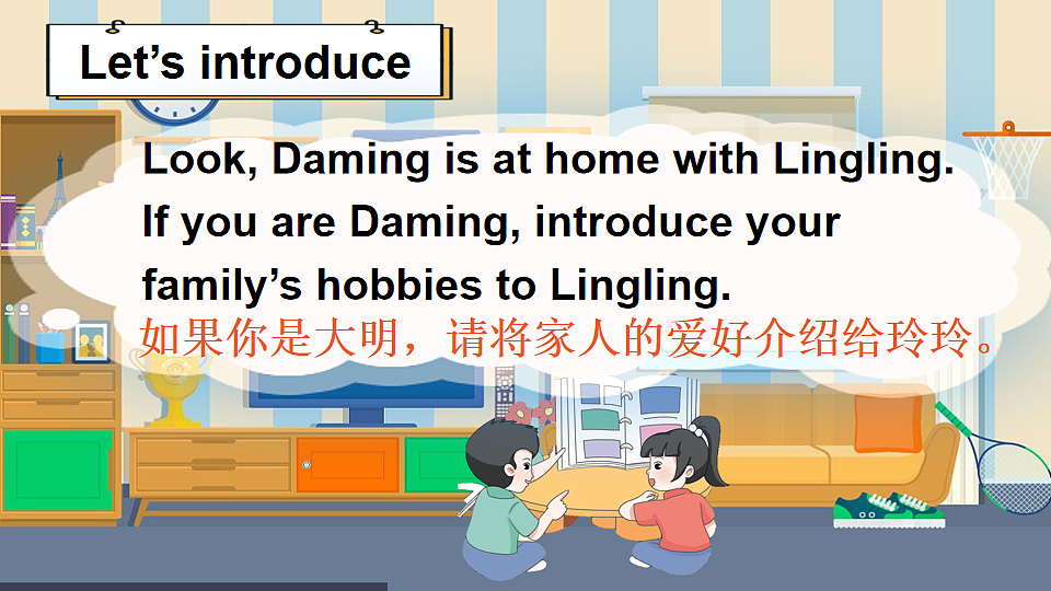 17899796第7页