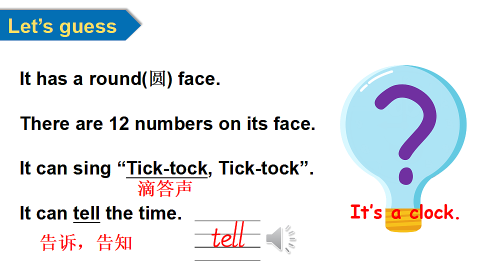 17899797第5页