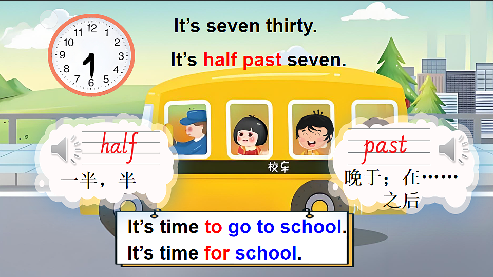 17899798第4页