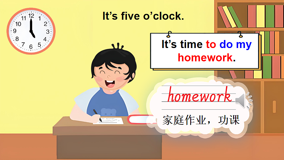 17899798第6页