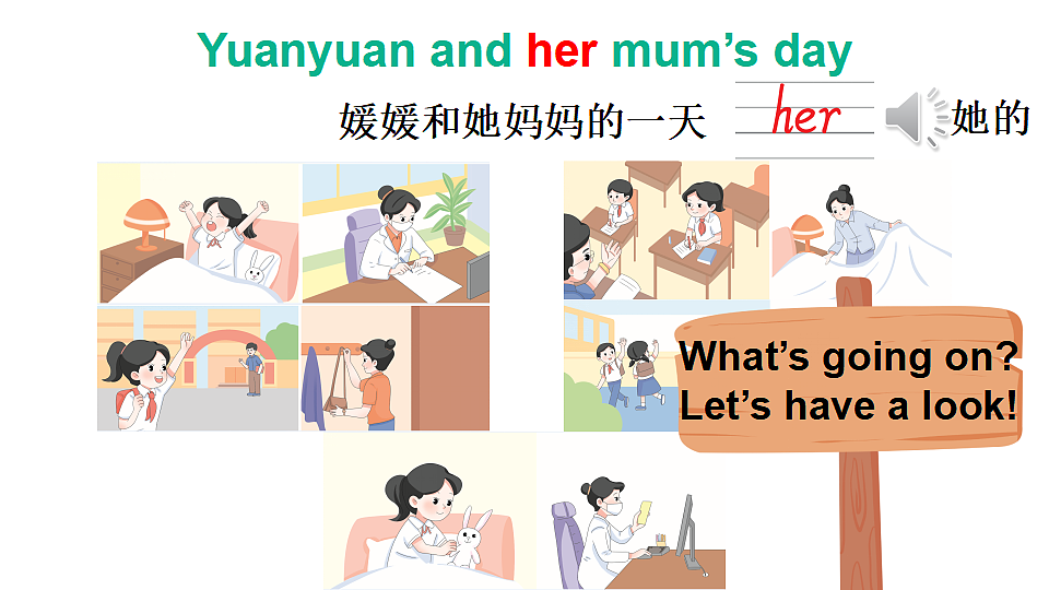 17899799第7页