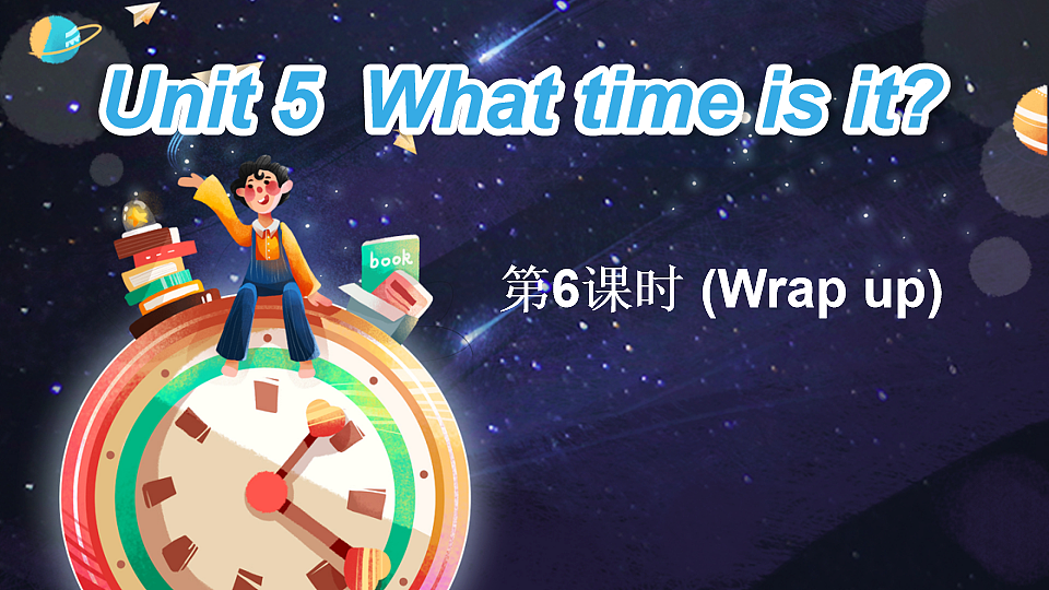 17899801第1页