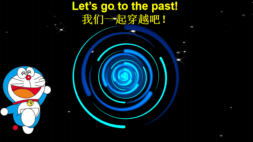 17899801第3页