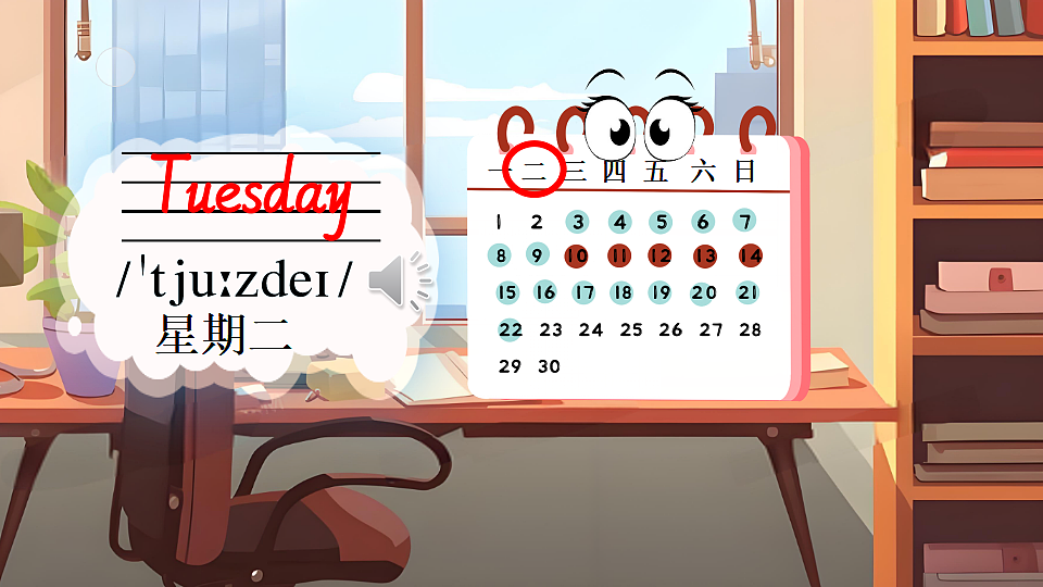 17899802第5页
