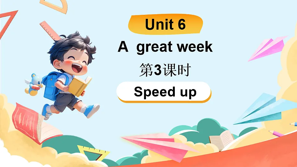 17899803第1页