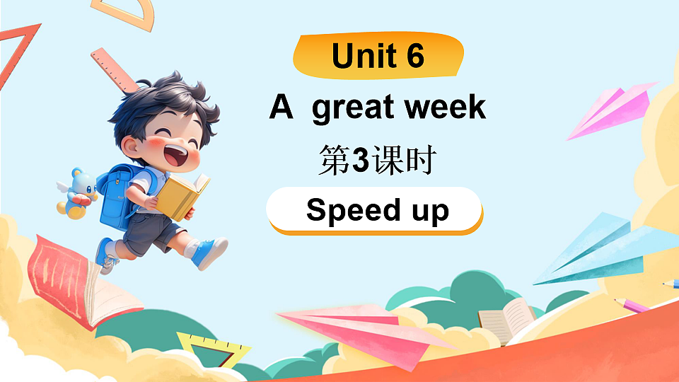 17899803第1页