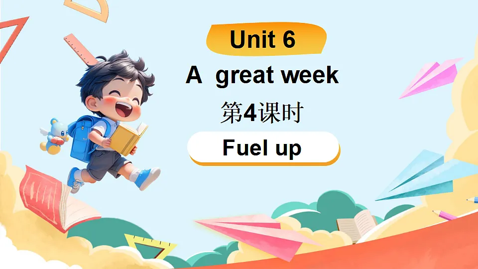 17899804第1页