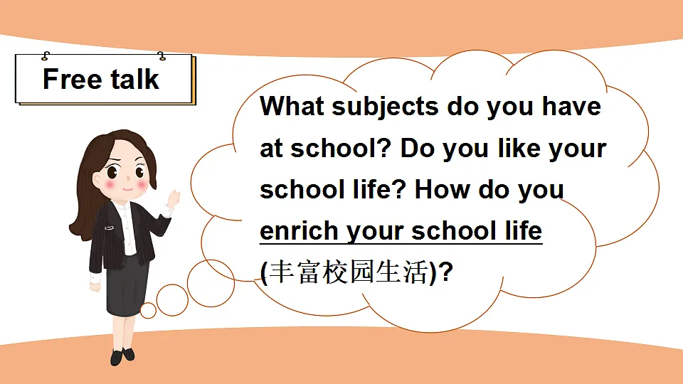 17899804第2页