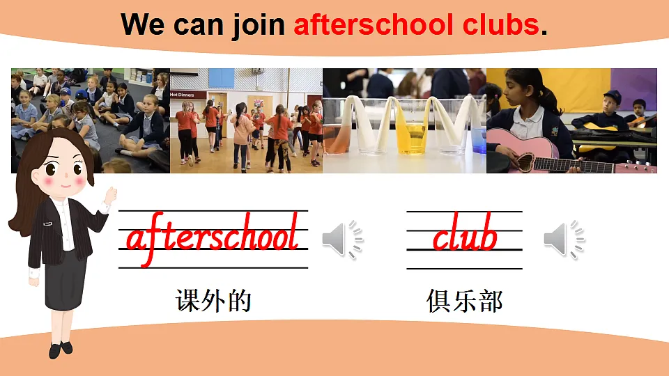 17899804第4页
