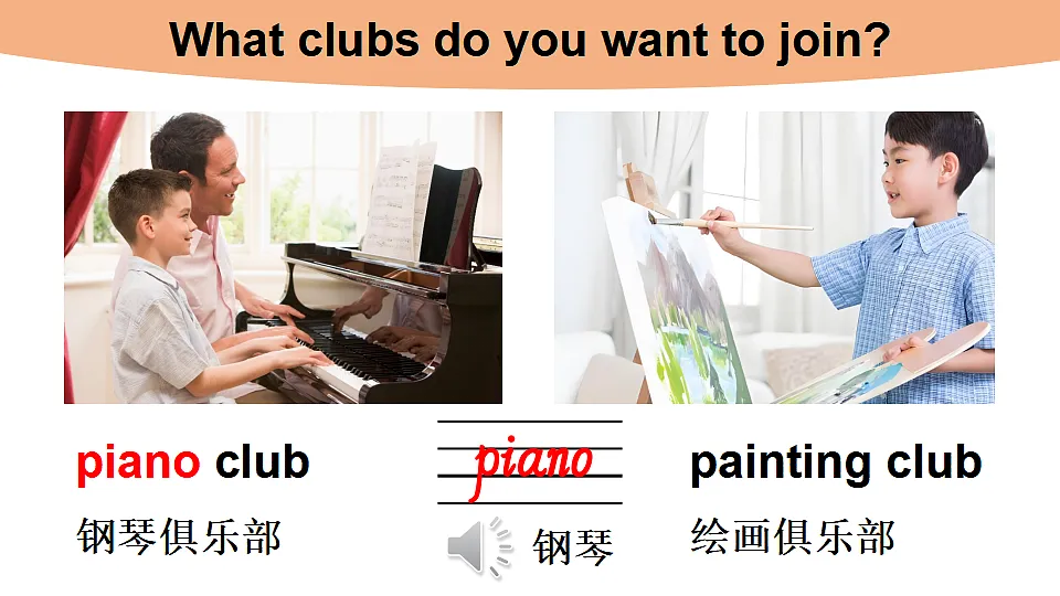 17899804第7页