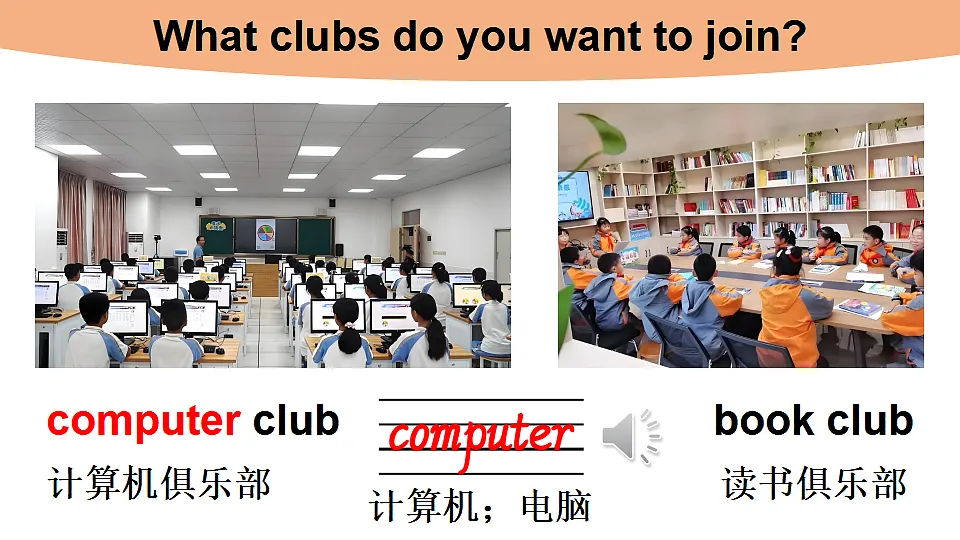 17899804第8页