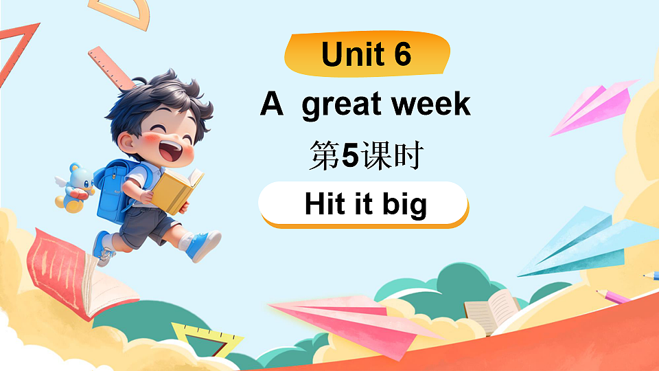 17899805第1页