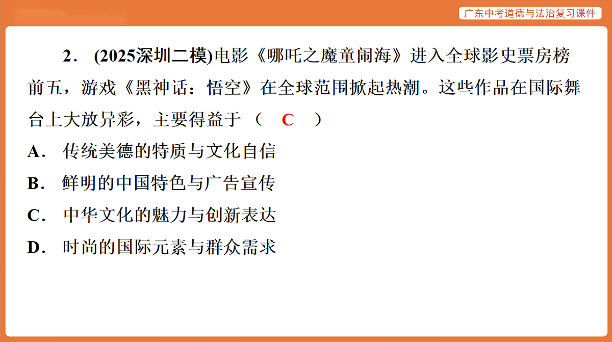 17899813第3页
