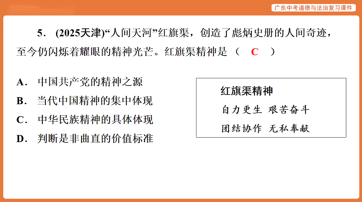 17899813第6页