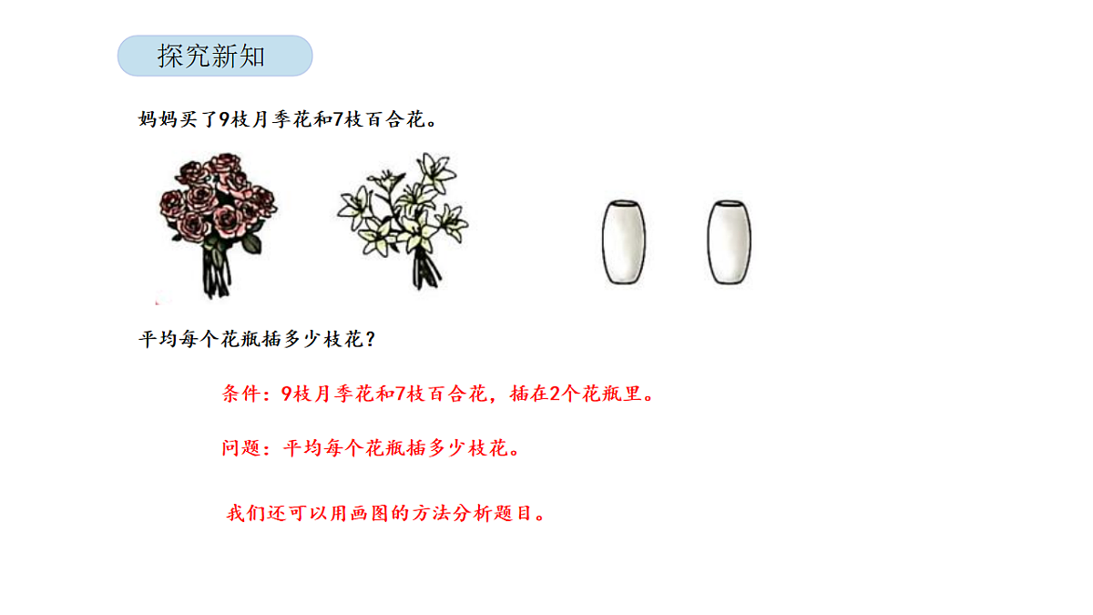 17899831第5页