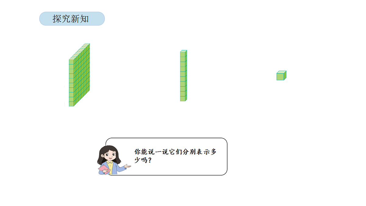 17899832第4页